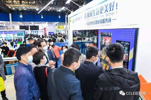 下一届再会——CCLE2021第四届中国教育后勤展览会圆满落幕