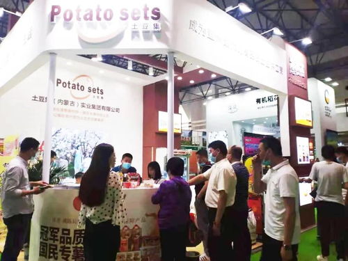 2022年5月 AIFE北京食品展 十二大主题馆揭晓食品产业新趋势