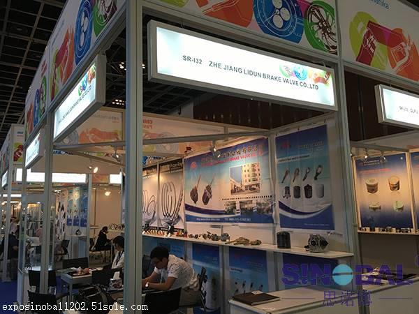 2019秘鲁国际汽车零配件展 思诺博与您共拓拉美市场新蓝海