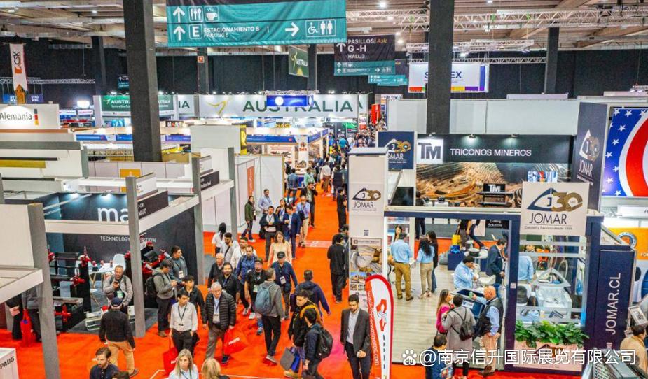 2027年智利圣地亚哥国际矿业展览会（Exponor 2027）展会信息速览